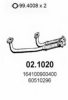 ALFA 60510807 Exhaust Pipe